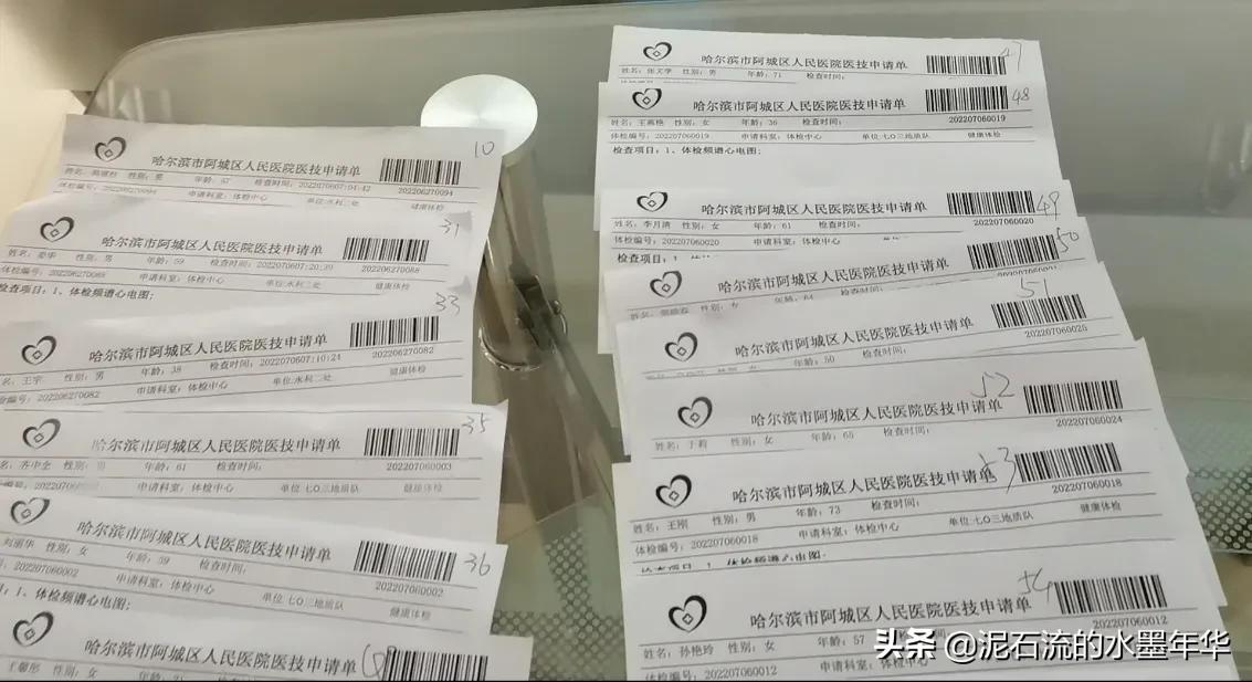 每次体检紧张都会心跳加快怎么办,我一考试就紧张