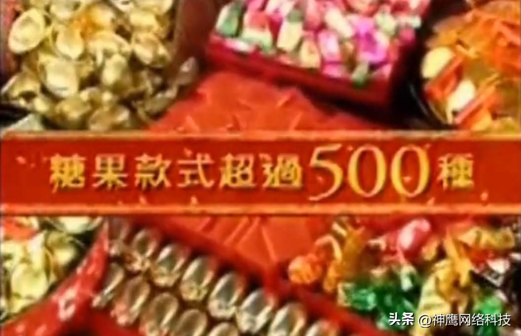 曾是千禧年代零食中的贵族——优之良品，为何突然全线结业