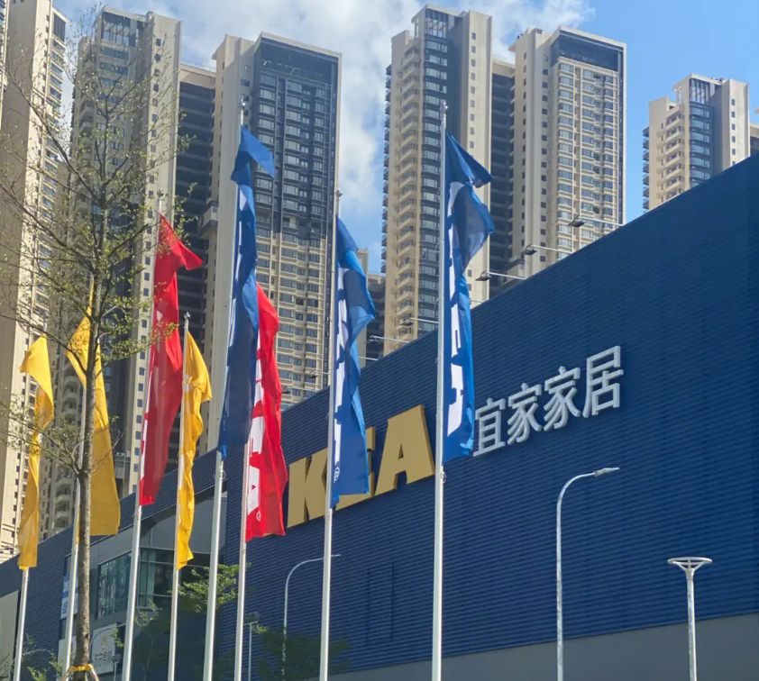 宜家app购物体验,在宜家网购的体验