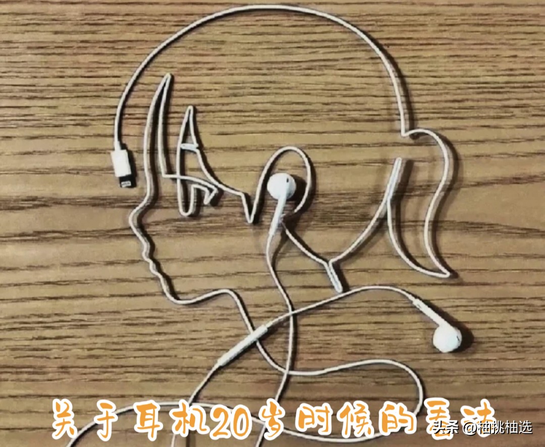 20岁和30岁的女人有什么差别,20岁跟30岁女人的差别