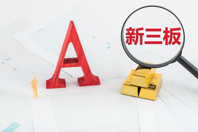 粮食腐败是指哪方面,粮食腐败的几种表现形式