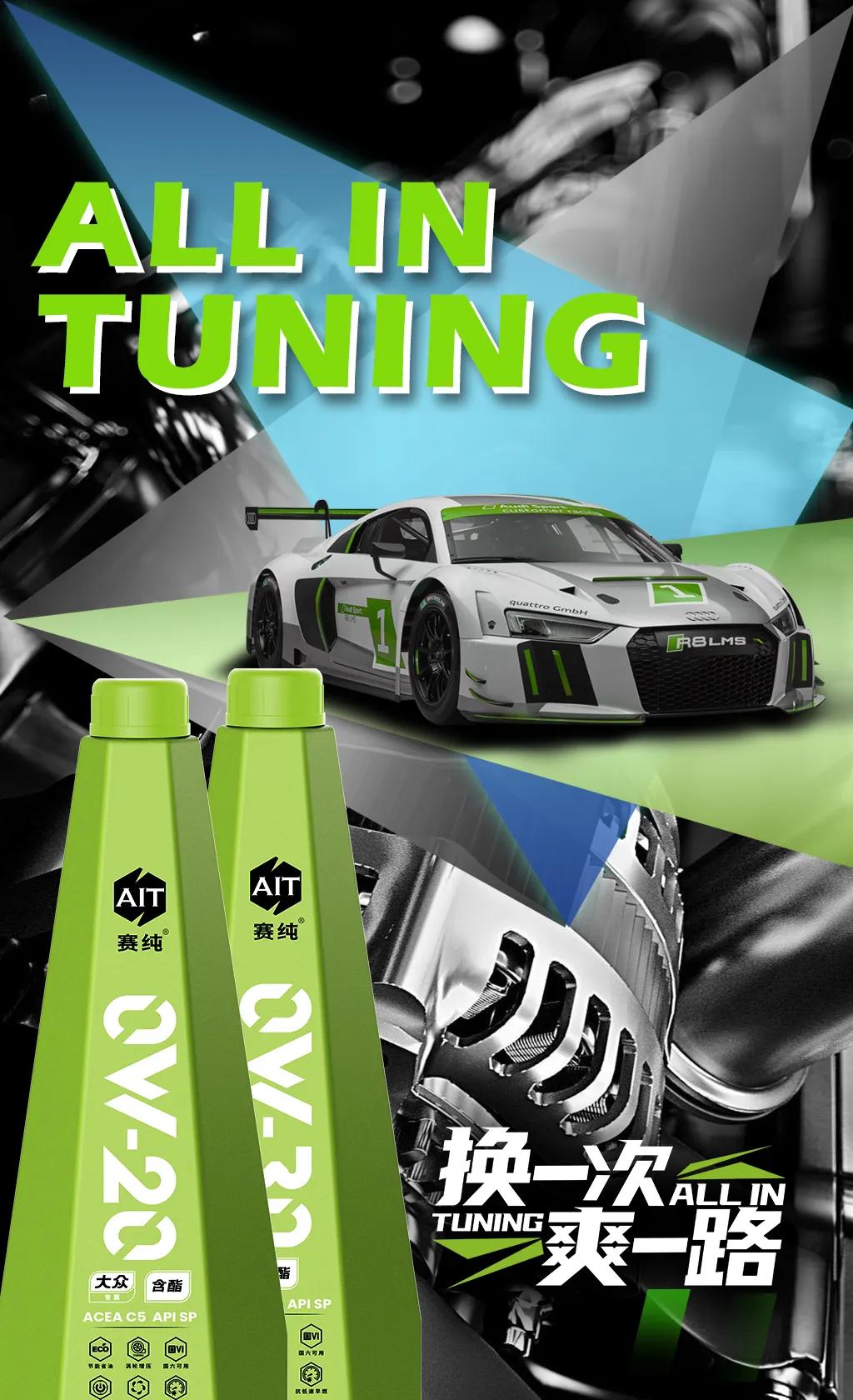 路怒克星是什么,路怒症的克星一览表