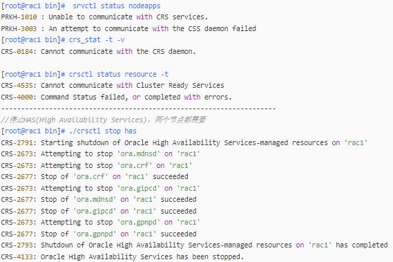 关于oracle数据库实用教程,oracle数据库解决方案集锦