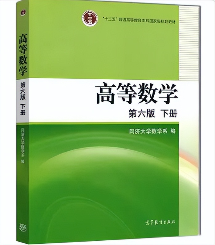 数学专业为什么这么难学,数学专业学什么好呢