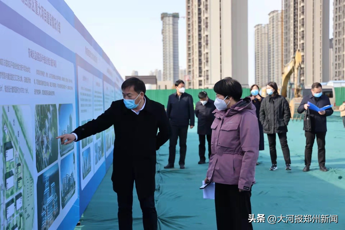 郑州管城区140个重大项目集中开工,总投资额超188亿元项目集中开工