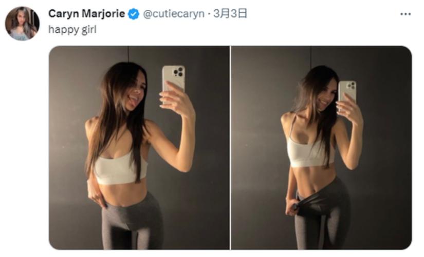 决策参考：女网红化身AI，同时交往1000男友，或年入4亿