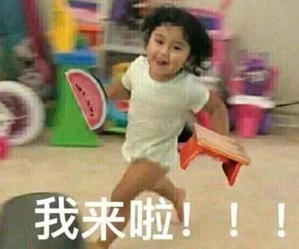 吃瓜群众表情包组成教程,看穿一切的吃瓜群众表情包