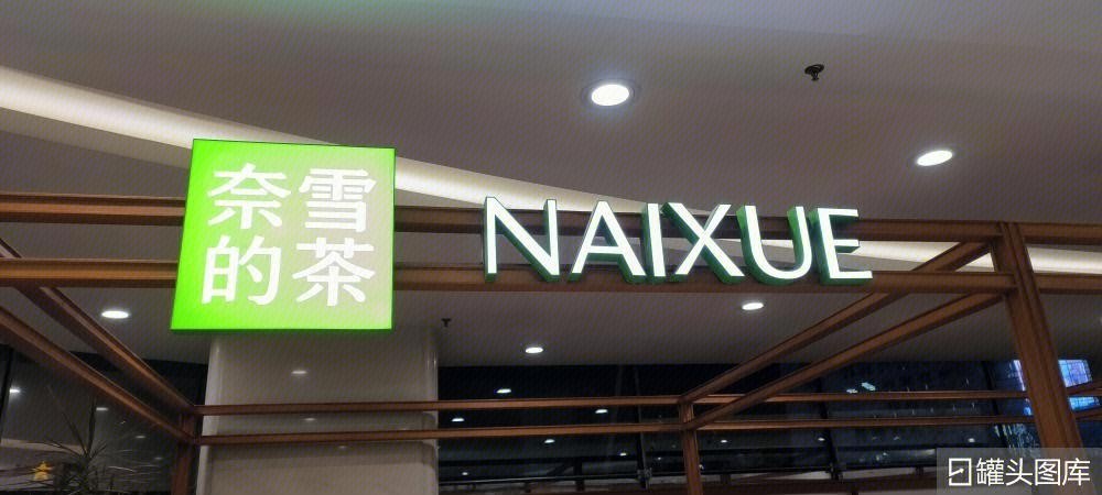 换奶遇到厌奶期,阿嬷手作水牛乳区别