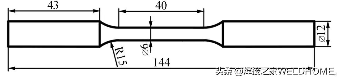 ASTMA572Gr65钢焊接接头疲劳断裂表征与评定