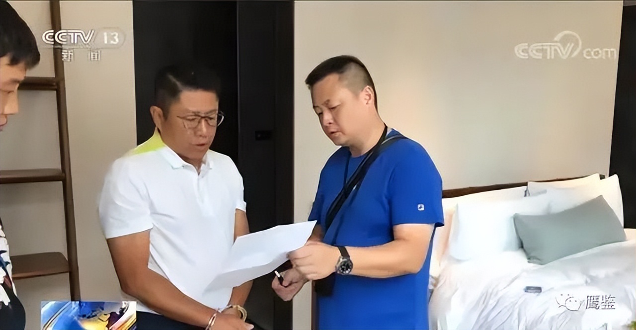 美商婕斯骗局,美商婕斯传销公安局曝光