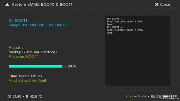 大气层虚拟系统制作后需要还原吗,大气层虚拟系统恢复出厂设置