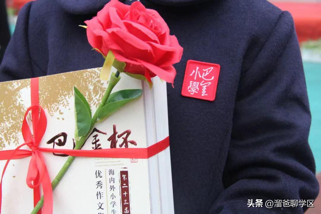 一校三区→一校五区？从不设分校的“金花学校”要爆发？