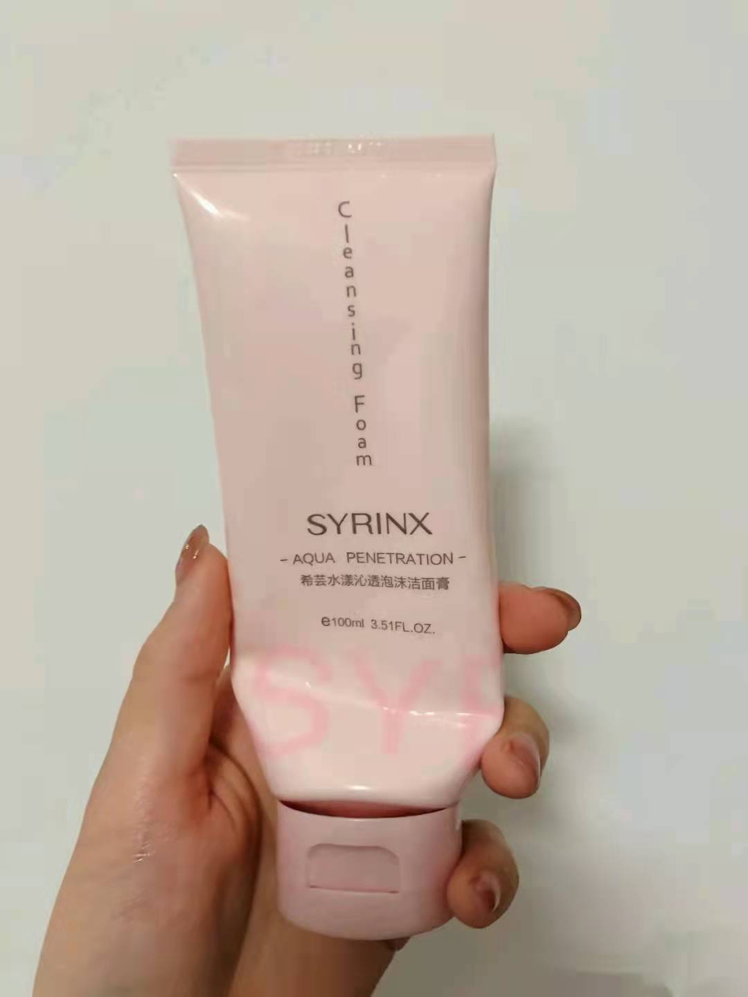 磨砂洗面奶平价推荐,洗面奶最值得买的一款