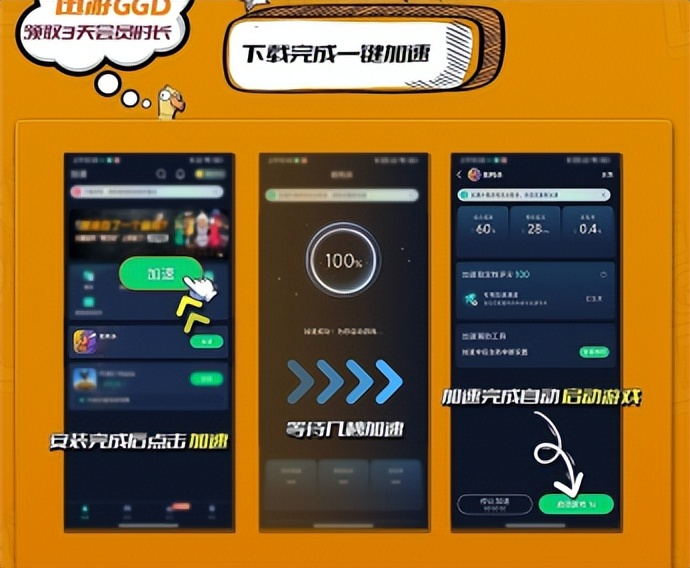 王者荣耀国际服资源更新失败,王者荣耀国际服3月8日赛事回放