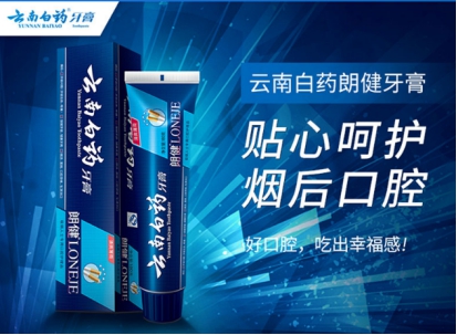 抽烟牙渍小苏打能去掉吗,经常抽烟黑牙渍能洗掉吗