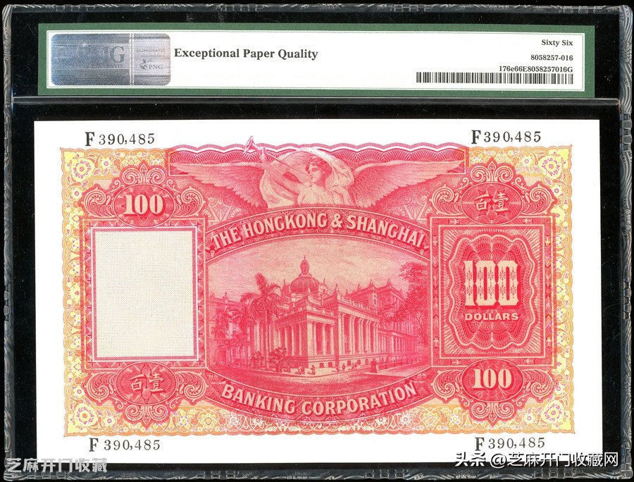 中国1952年纸币价值,1950年纸币现在值多少钱