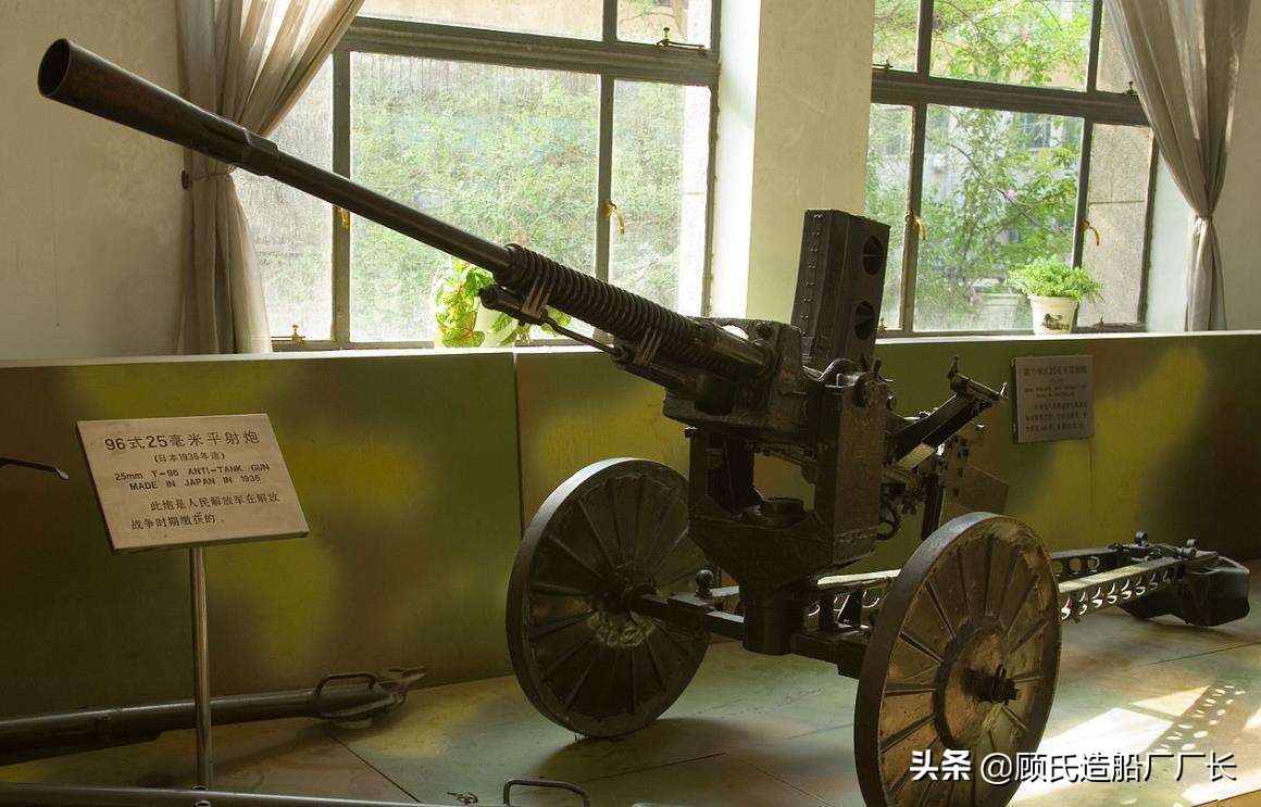 用“罗马式”战法碾压浙东悍匪的人民海军，1950年披山岛海战始末