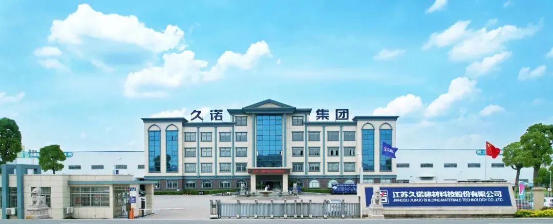 行业“内卷”严重，看久诺新零售如何“破卷”