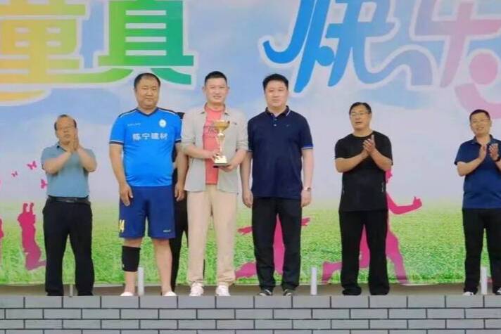 绿茵逐梦活动,绿茵筑梦