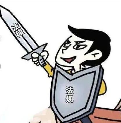 网络造谣帖子删除了如何起诉,如何要求网站删除造谣帖