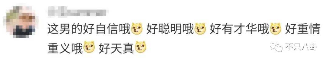 以前因为爱情现在因为钱,当初因为钱在一起后来变成了爱