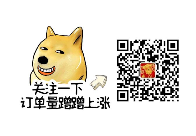 出大事了！快团团大团长糯米福利社要凉了？帮卖的团长注意！