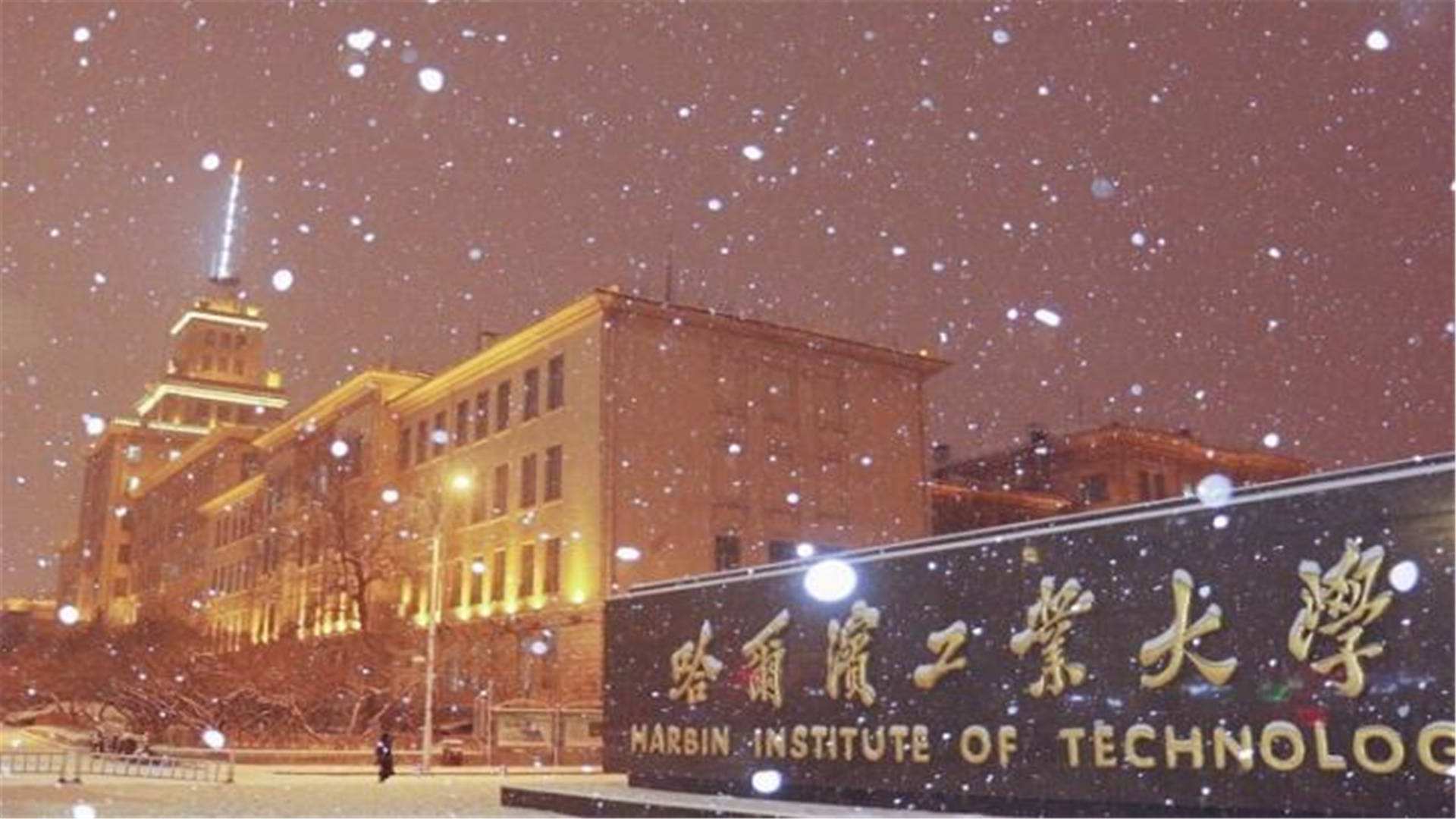 中国最好的航空航天大学排名,全国前十航天航空类院校