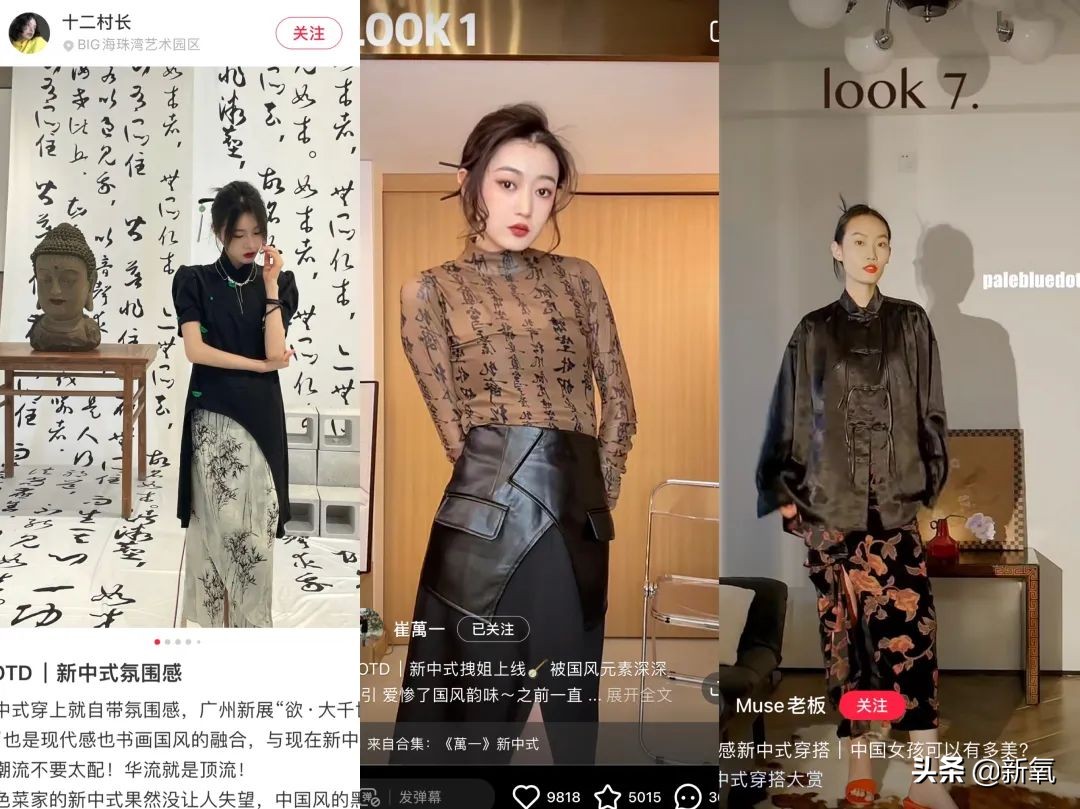 好拽！从贫民窟到顶奢代言人，骂卡戴珊是学人精…