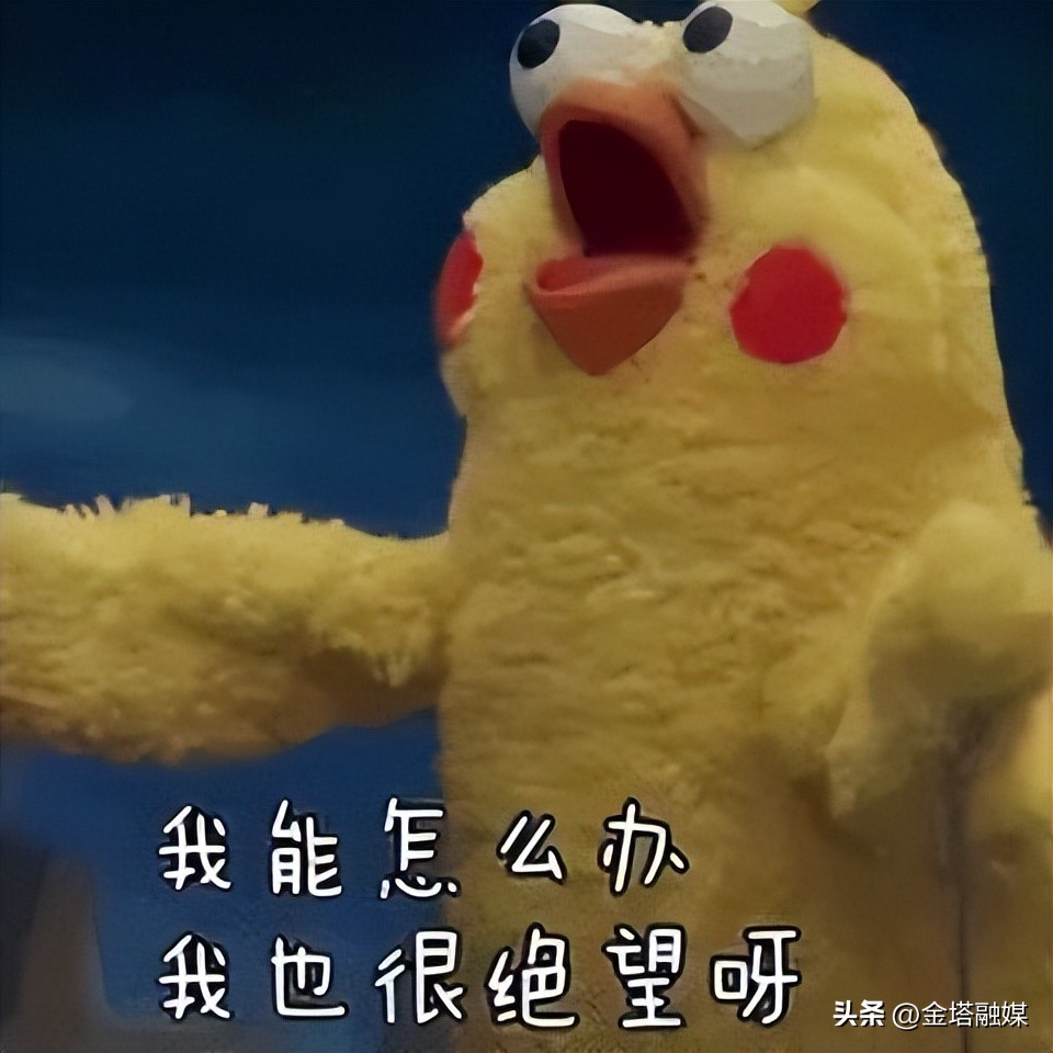 注意！有一种钱不！能！收！