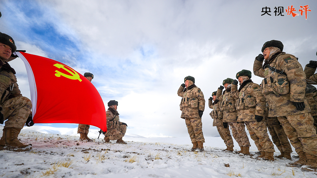 【央视快评】在新赶考之路上勇毅前行——热烈庆祝中国*产党共**成立102周年