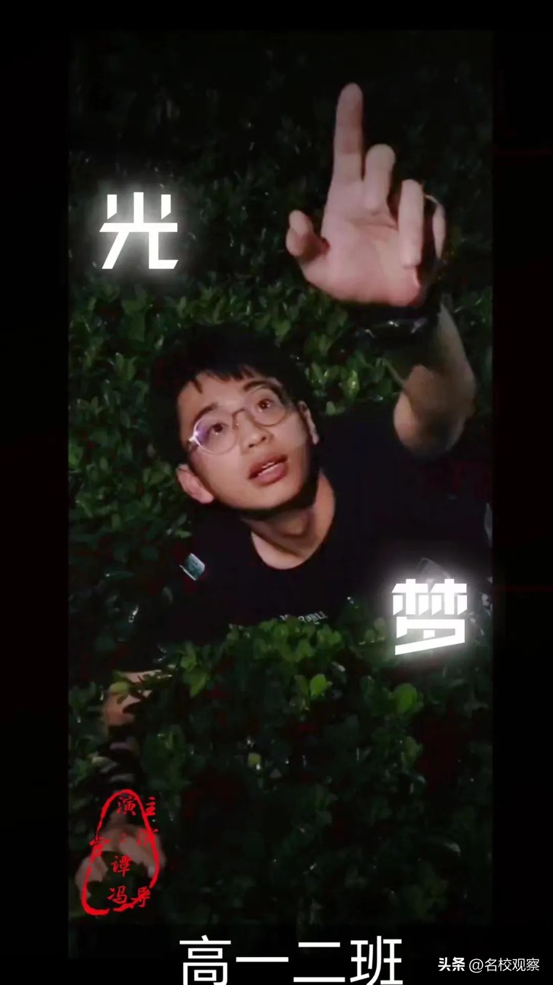 衡川微电影,自贡拍微电影