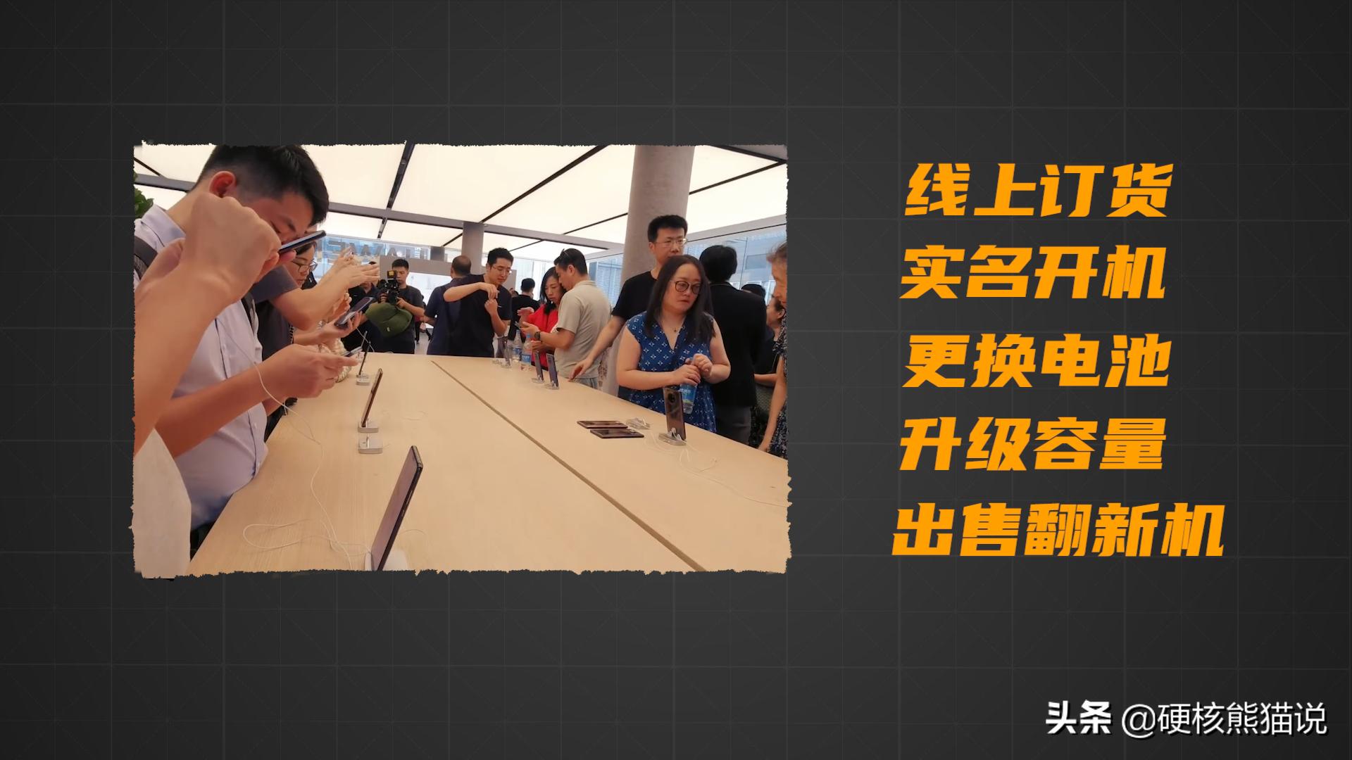 华为前三季度增长放缓,华为近三年经营情况