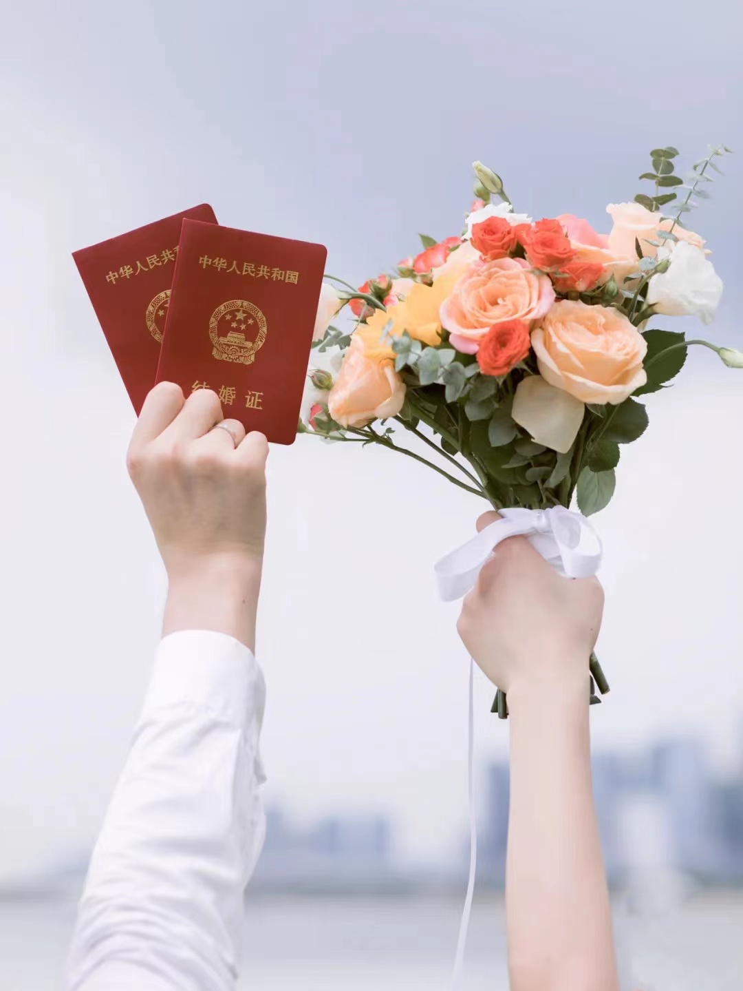 2023几月几号领结婚证好,2023年什么时候开始可以领结婚证