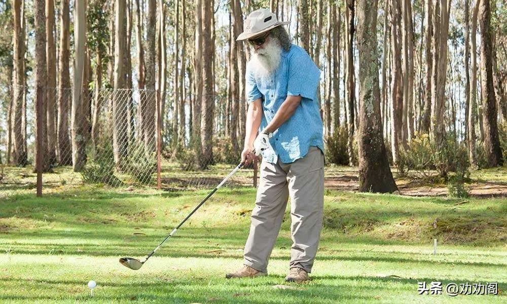 “游戏人生”的人生智慧