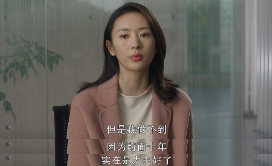 央视新闻评风吹半夏,央视台评价《风吹半夏》