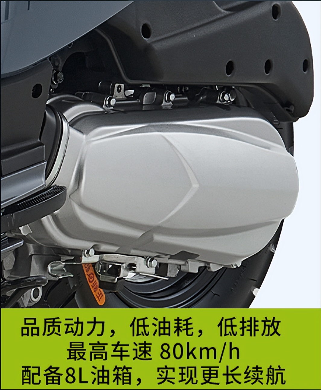 年轻人的第一台倒三轮？斗风珑鲨S1-110新品发布