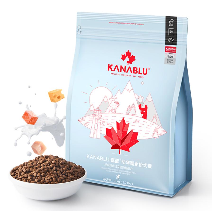 狗粮怎么挑选狗粮避坑指南,狗粮怎么选湿粮和干粮呢