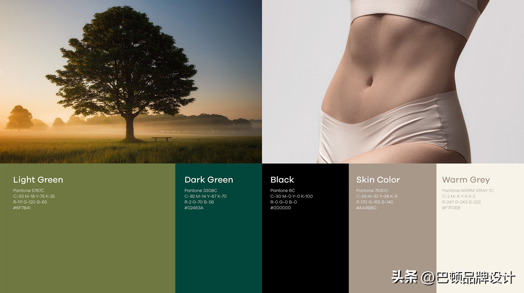 新零售和传统零售的区别是什么,新零售商业是什么