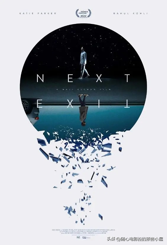 11月30日上线新片汇总,11月4日上线新片汇总