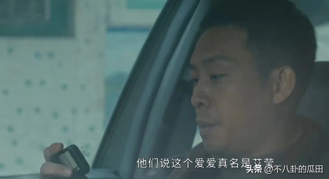 南大碎尸案和白银案是一个吗,南大碎尸案和白银案破了没