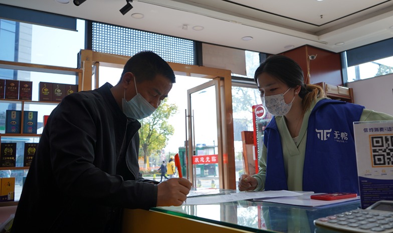 无鸭信约加盟费多少,无鸭信约总部在哪里