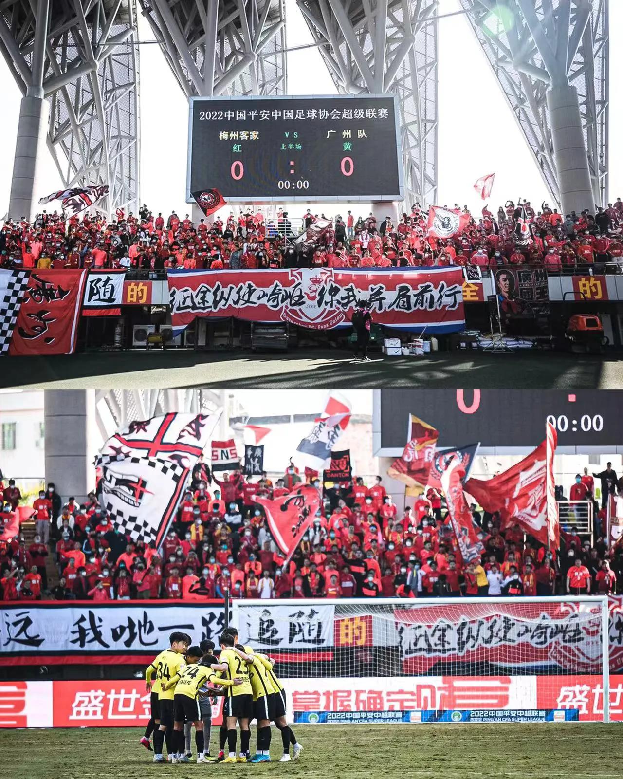 广州队能活下去吗,广州队能活过来吗