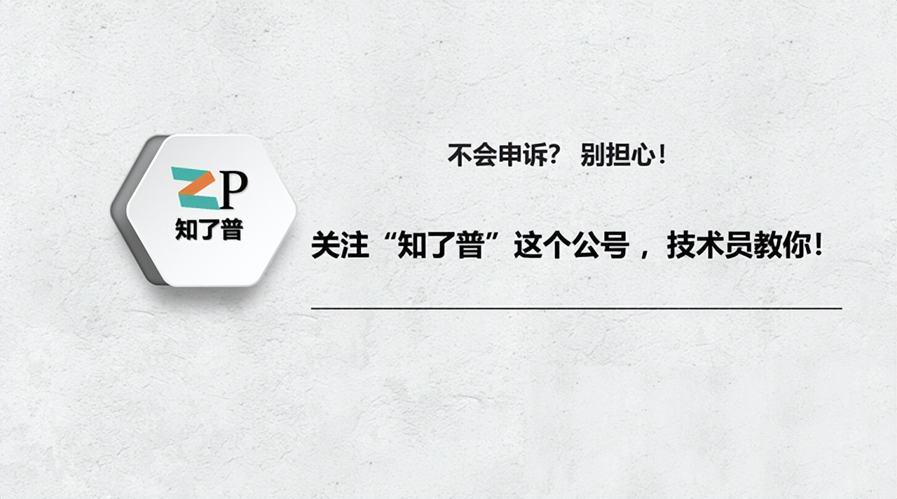 微信朋友圈功能限制怎么提前解封,最新微信朋友圈限制怎么解封