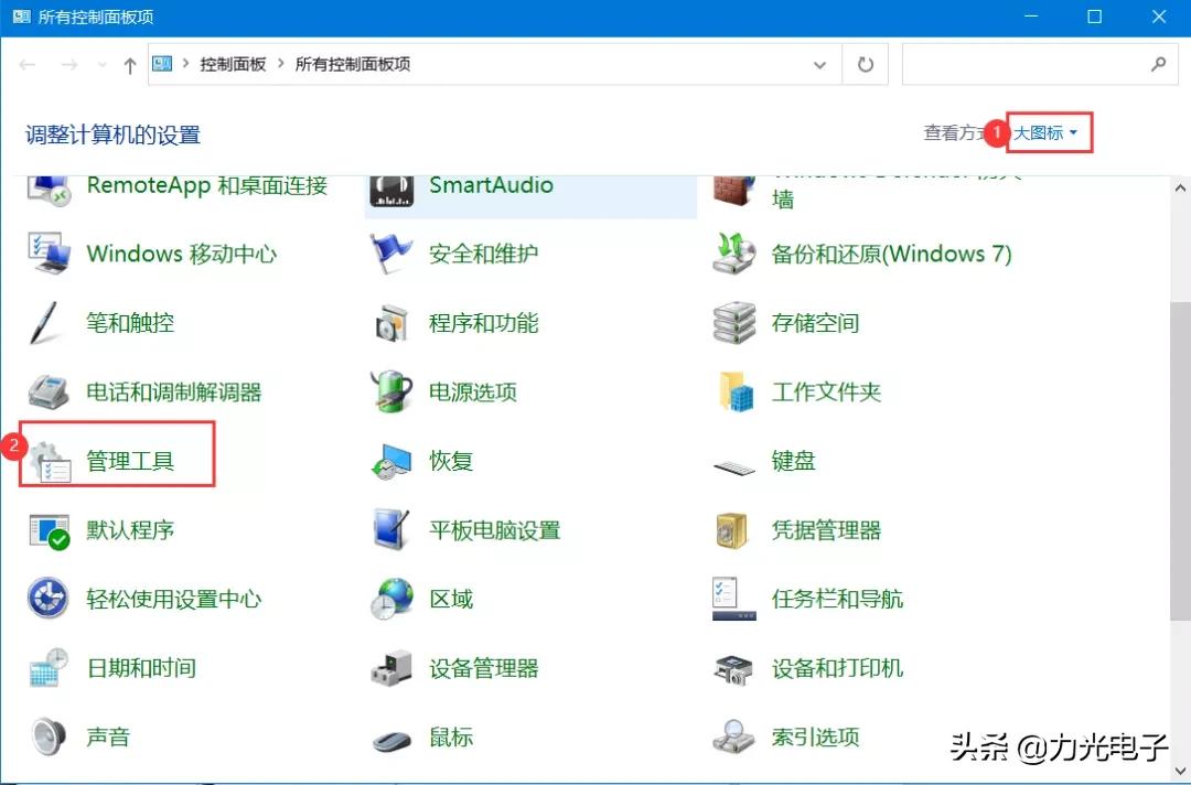 win10自带性能检测,win10自带的性能检测