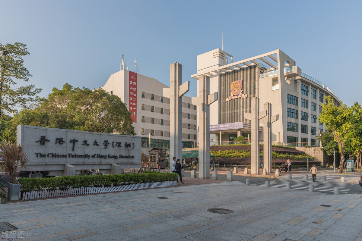 2023年移居香港的条件,申请香港定居移民