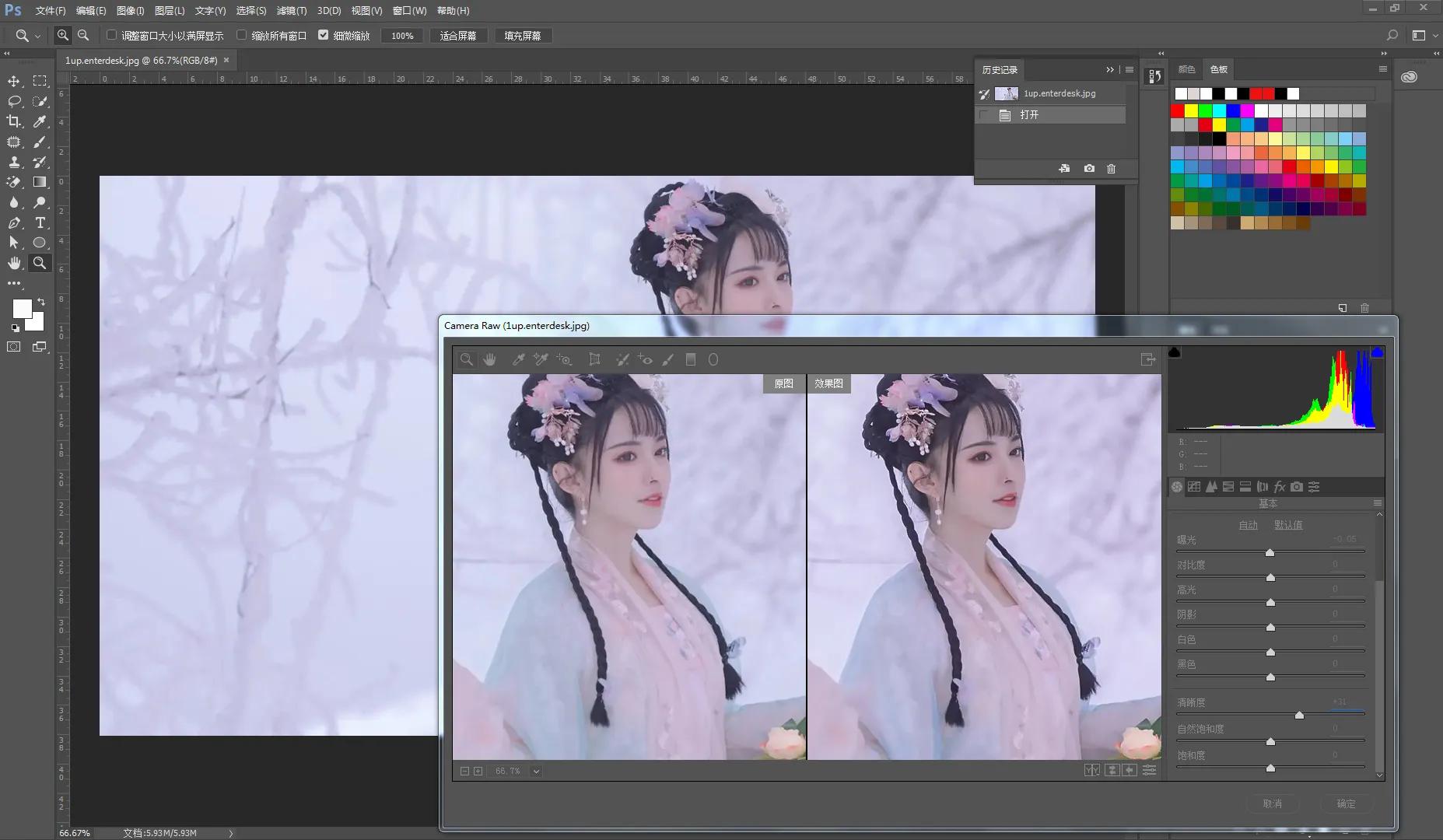 怎么学习电脑在家赚钱,在家可以用电脑自学什么