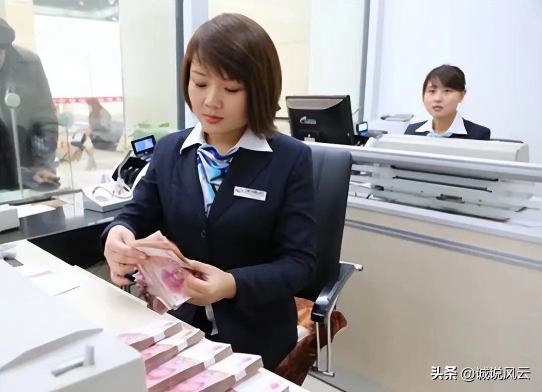 部分银行大额存单利率最高超过4%,三年大额存单哪个银行存款利息高