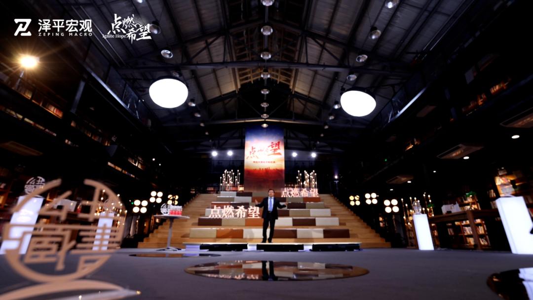 任泽平预言十年后房价翻倍,任泽平最新经济十大预言原版