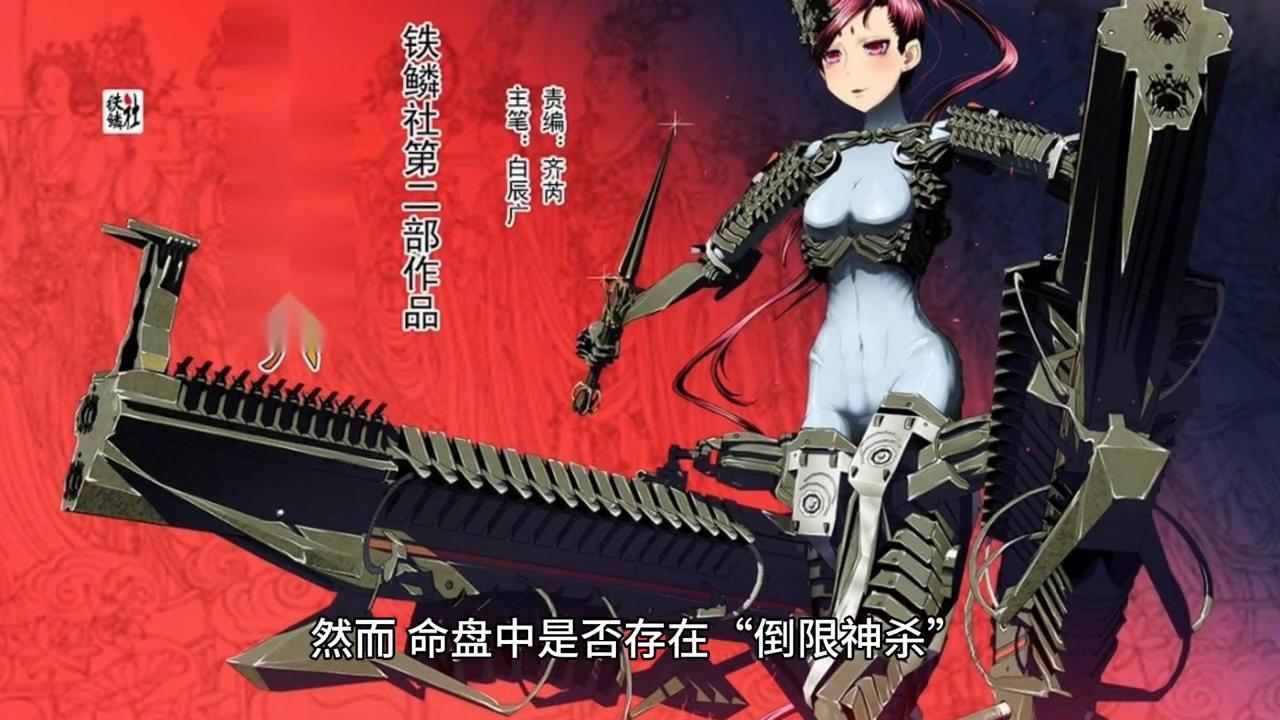 紫微斗数八吉六凶星详解,紫微斗数如何看三煞