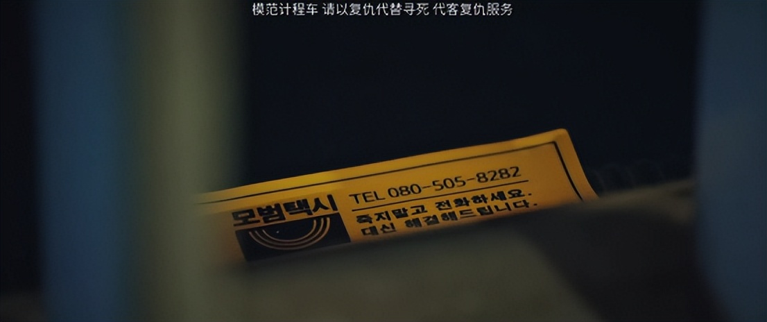 爽剧又来了,爽剧持续热度